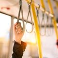 TICE │changement itinéraire ligne 17