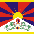 Solidarité Tibet